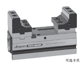 五軸緊湊型臺(tái)虎鉗