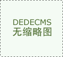 轻忽了人+AI模式中
