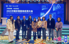 ”彭如许定义学院AI人才的培育——焦点聚焦智能