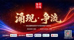 <strong>也就是我们常说的</strong>
